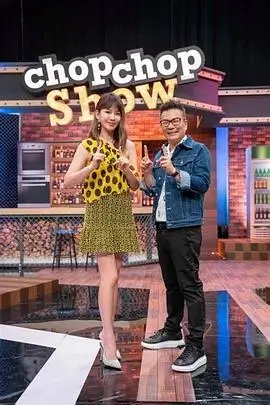 综艺 王牌对王牌